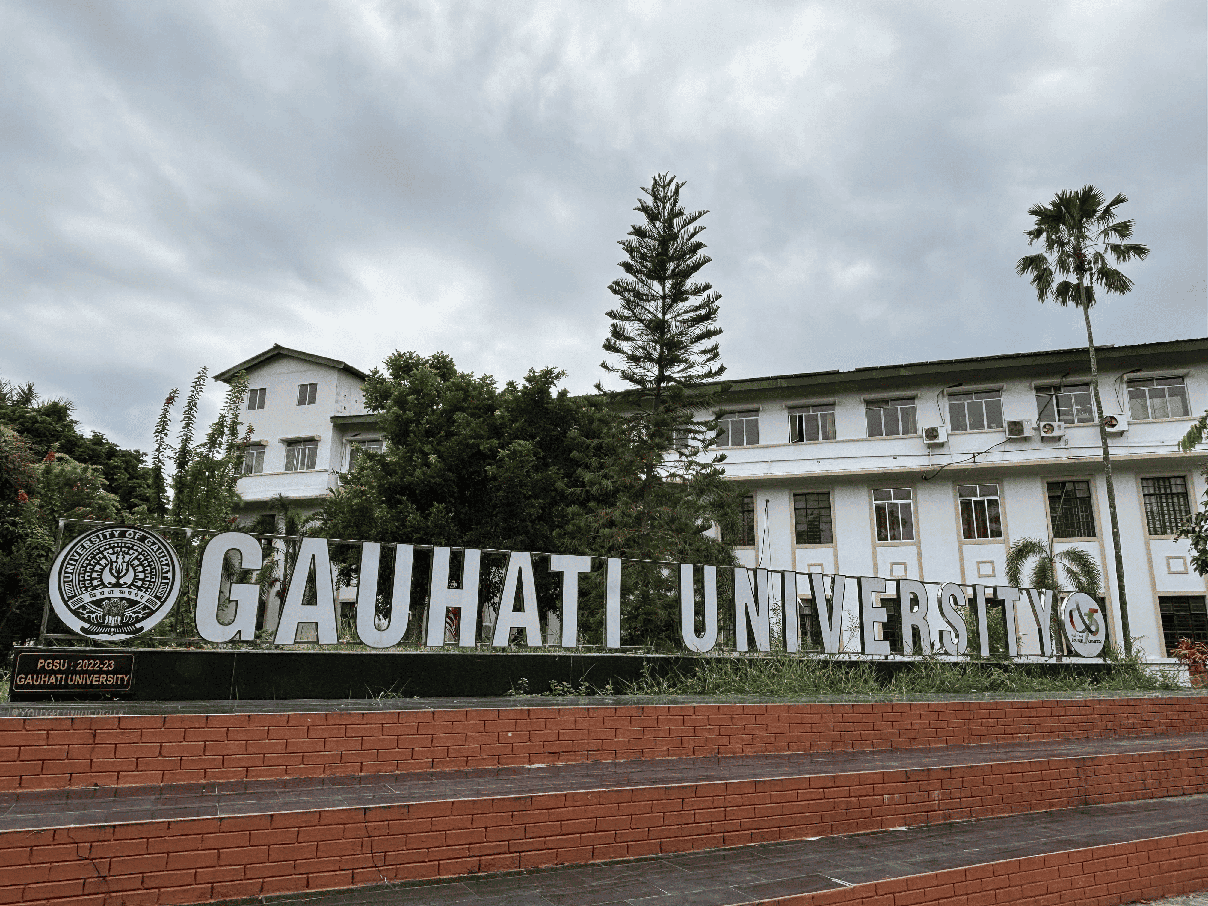 Gauhati University